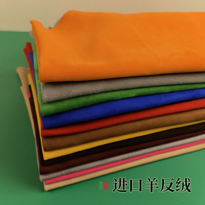Imported Genuine Sheep Suede Leather, Colorful Sheep Suede Leather Fabric, Leather Material for Bags, Shoes, Boots, Handmade Leather, Lining Leather Imported Genuine Sheep Suede Leather, Colorful Sheep Suede Leather Fabric, Leather Material for Bags, Shoes, Boots, Handmade Leather, Lining Leather