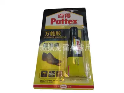 Table club leather head slow glue 30ML universal glue table club sticky leather head gun head glue billiard accessories