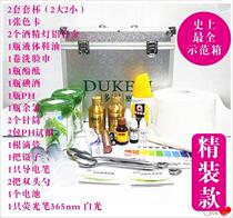 Large Number Reinforced Green Leaf Big Life Dolly Products Demonstration Tools Demonstration Aids Aluminum Alloy Box