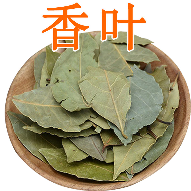 Balance leaves 50 grams of cuisine flavor spice