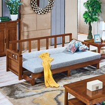 Full Solid Wood Sofa Bed Hupeach Wood Cramp Versatile Minima Modern Living-room Small Household Type Folding Dual-use Sofa Bed