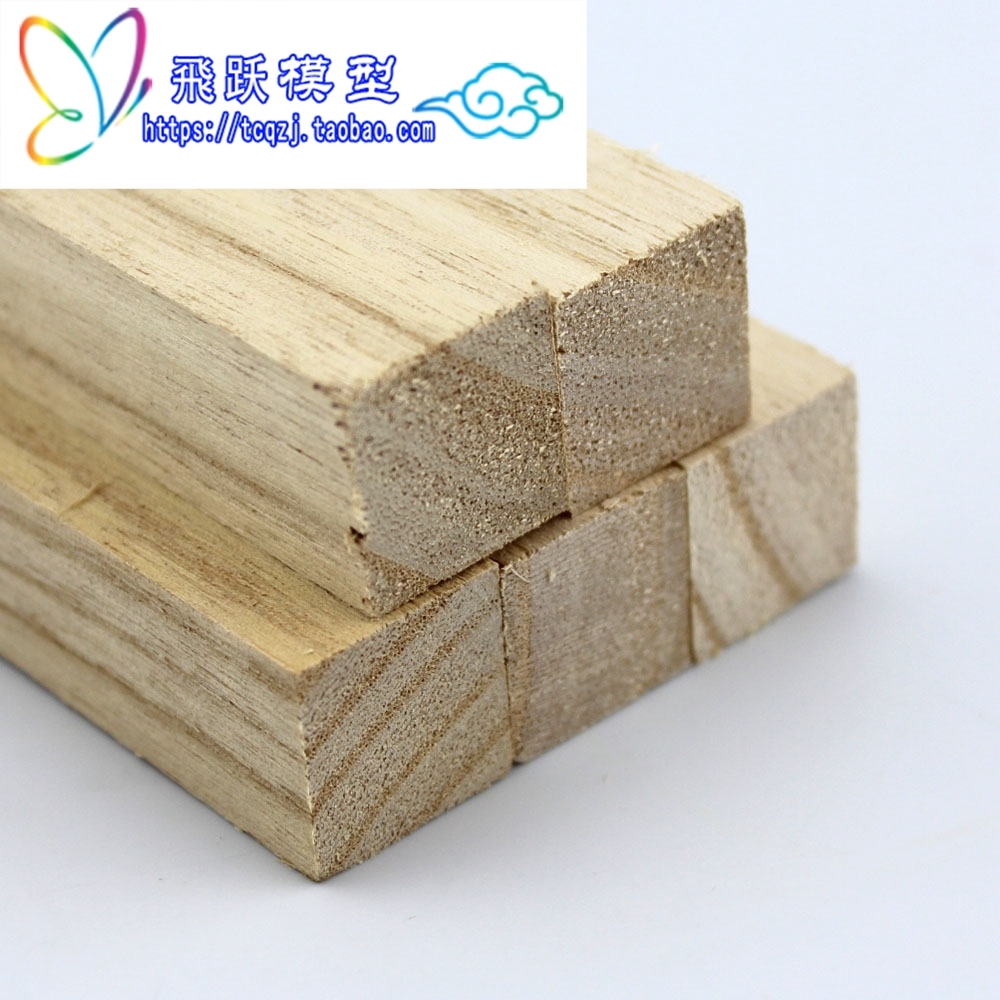 Tung Wood Strips Diy Solid Wood Strips Aeromoto Wood Strips Long Wooden Strips Assembled Wooden Bars Handmade Materials