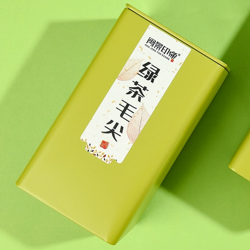 闽景印象 Чай Синь Ян Мао Цзян, зеленый чай, чай Минцянь, коллекция 2022, предпродажа