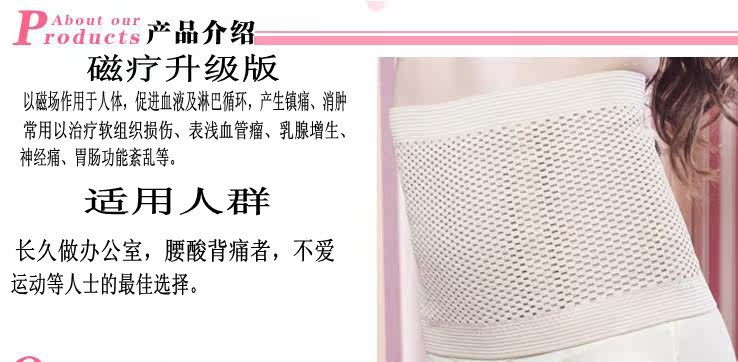 Corset 2210&amp en coton - Ref 672398 Image 13