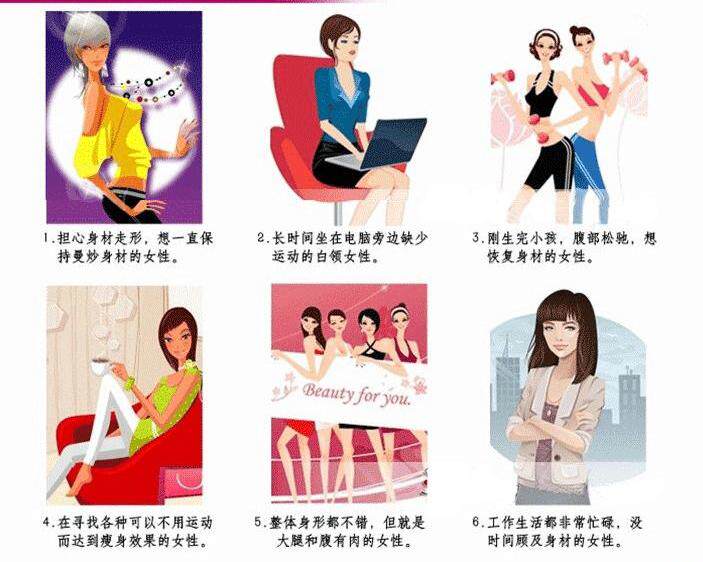 Corset 2210&amp en coton - Ref 672398 Image 9