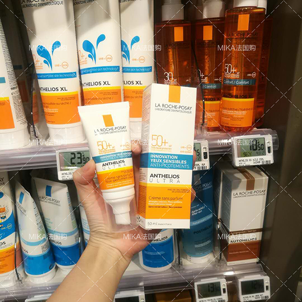 Kem chống nắng đặc biệt Pháp La Roche-Posay Kem chống nắng 50ML màu xanh tiêu chuẩn SPF50 khô da nhạy cảm không thấm nước và không mùi kem chống nắng cetaphil