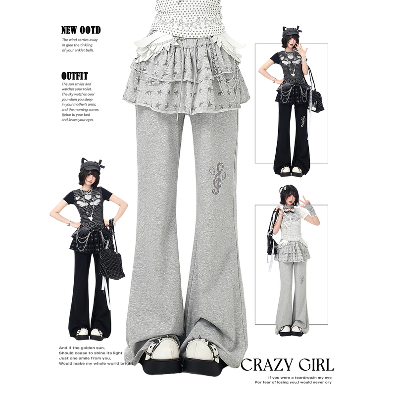 Crazygirl Light Sweet Cool Home Style Star Curtain Fake Two-Piece Drawstring Flared Casual Pants Drapey Long Pants for Women