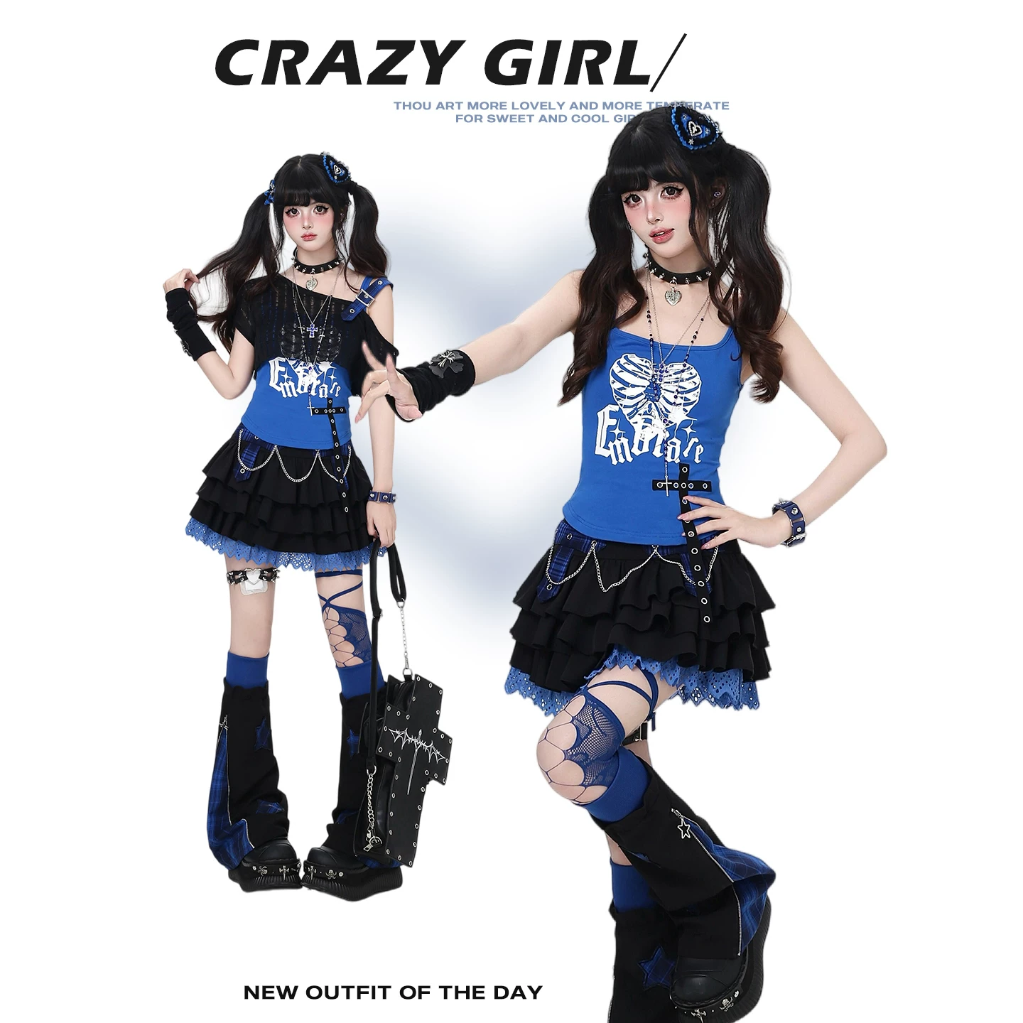 Топ и накидка (crazygirl) — Y2K сладко‑крутой стиль, клёйн‑синий многослойный низ