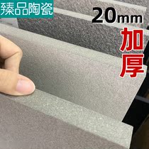 Outdoor Villa Garden Courtyard Quartz Brick Thickened Granite Floor Tiles 2cm Anti Slip Square Tiles 6001200