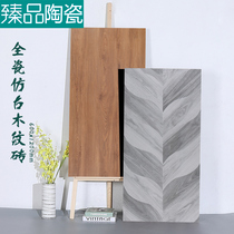 Full porcelain wood grain brick 600 * 1200 imitation solid wood flooring brick Nordic Living room Bedroom anti-slip tiles imitation wood grain tiles