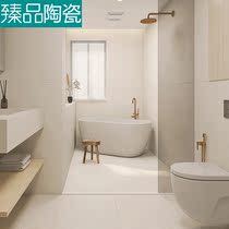 Microcement tile Living room Floor Tiles Matt 600x1200 Milky white vegetarian color modern minimalist toilet wall soft light brick
