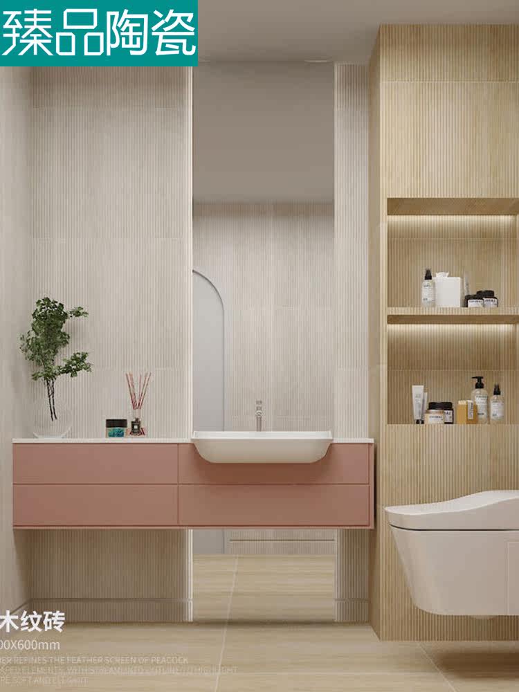 Japanese-style wood grain pull groove tile groove non-slip toilet bathroom tile 600x600 antique kitchen wall and floor tiles
