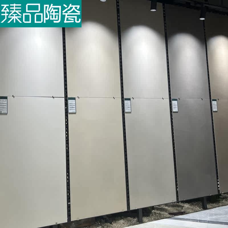 Silence Wind Tiles 750x1500 Makeup Room Vegan Color Microcement Wall Brick Fathroom Living-room Bathroom Kitchen Floor Brick