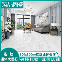 Foshan tile floor tiles 800x800 Living room anti-slip negative ion ground brick Lions marble floor tiles