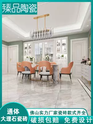 All-body marble floor tiles 800x800 living room tiles non-slip floor tiles new modern minimalist background wall