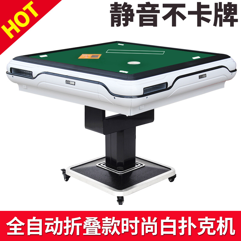 Licensing machine poker machine fighting landowners poker table dual-use full automatic 3 Deputy gold flowers Egg Folding 2 Deputy