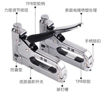 Manual nail gun three-purpose code nail gun Air nail nail nail grab U-shaped nail gun oil painting code ordering gun photo frame code D gun