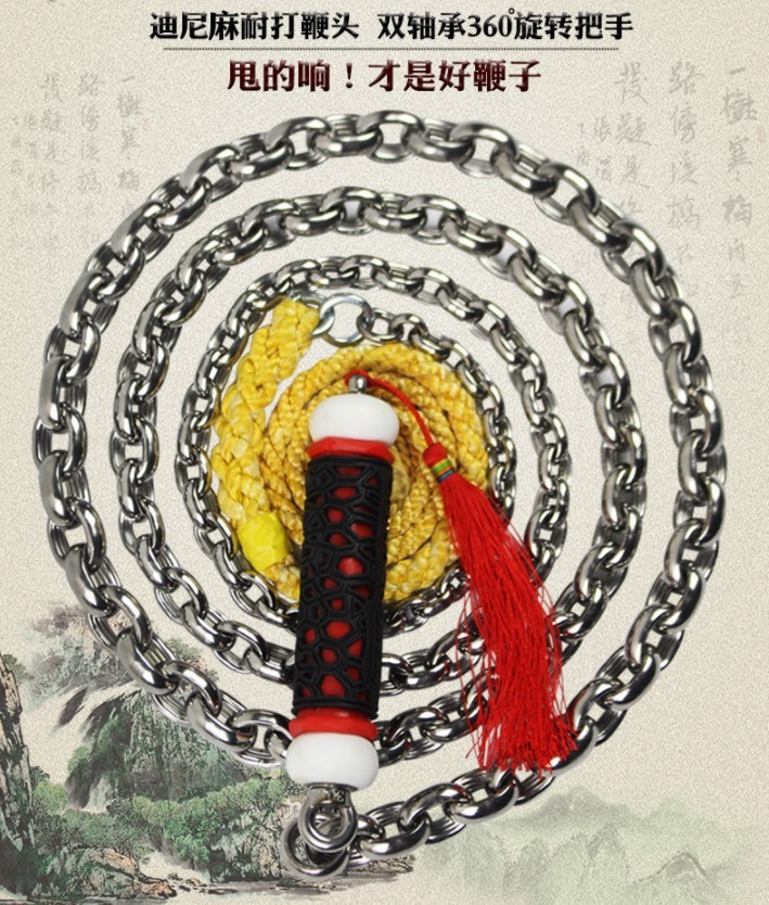 Whip handle double ring beginner nut stainless steel Kirin whip Fitness for older people Large whole whips new 4 catties