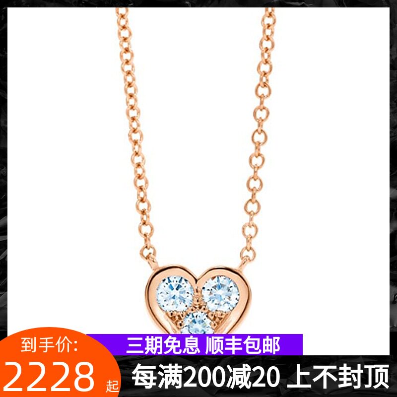 Heart-shaped 18K white gold diamond pendant 3 single diamond pendant necklace Light luxury clavicle chain diamond necklace Female