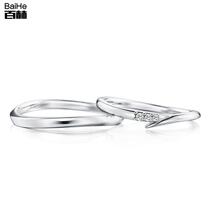 18K gold classic torsion arm splicing diamond ring marriage proposal wedding diamond ring couple ring diamond ring female custom Platinum