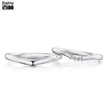 18K gold V-shaped couple diamond ring marriage proposal wedding diamond ring couple to ring diamond ring female custom Platinum