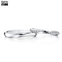 18K gold twisted arm men and women personality row ring marriage proposal wedding diamond ring couple ring diamond ring female custom Platinum