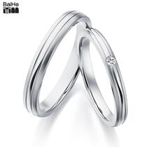 18K gold marriage proposal wedding diamond ring couple ring diamond ring female can be customized platinum rose gold ring