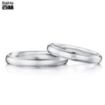 18K platinum rose gold gold engagement marriage diamond ring couple to ring diamond ring female custom Platinum