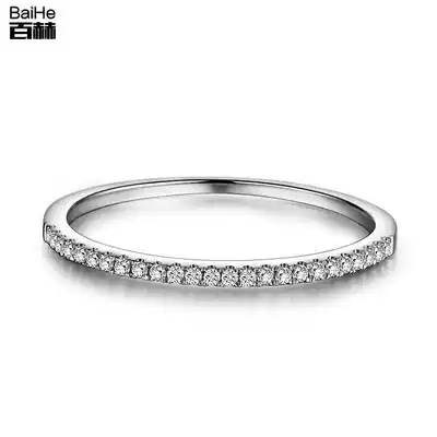 Baihe jewelry 18k diamond ring female ring row inlaid diamond ring wedding ring wedding ring tail ring