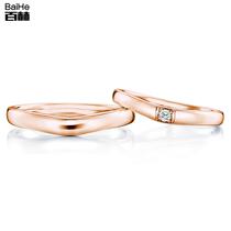 18K gold personality simple V-shaped diamond ring marriage proposal wedding diamond ring couple to ring diamond ring female custom Platinum