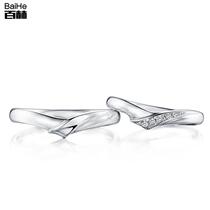 18K gold splicing couple diamond ring marriage proposal wedding diamond ring couple diamond ring pair ring diamond ring female custom Platinum