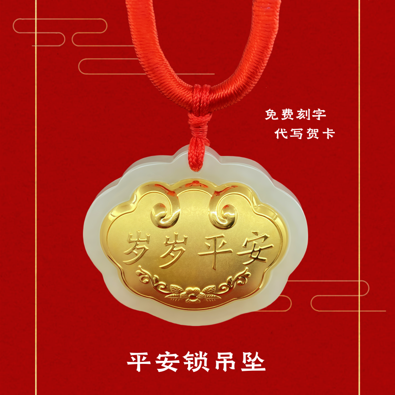 中国文玩 和田黄玉「元宝童子」６２ｍｍ 中国文玩 和田黄玉「元宝童子」62mm 中国文玩 和田黄玉