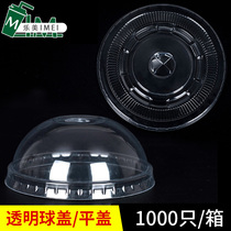 (plastic cup) 90 95 calibre ball cover flat cover disposable milk tea plastic cup lid transparent drink cup lid