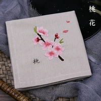 Peach Blossom (FEN) (с вышивкой)
