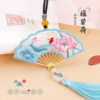 Shake Bihe. Подвеска+вышивка