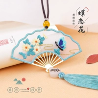 Butterfly Love Flower. Подвеска+вышивка