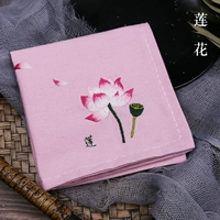 Lotus (jie) (без вышивки)