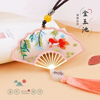 Jinyuchi. Подвеска+вышивка