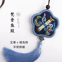 Brahma Fish Drum+Wormwood+жемчужный хлопок