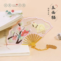 Jade Face Cat. Закладка+вышивка