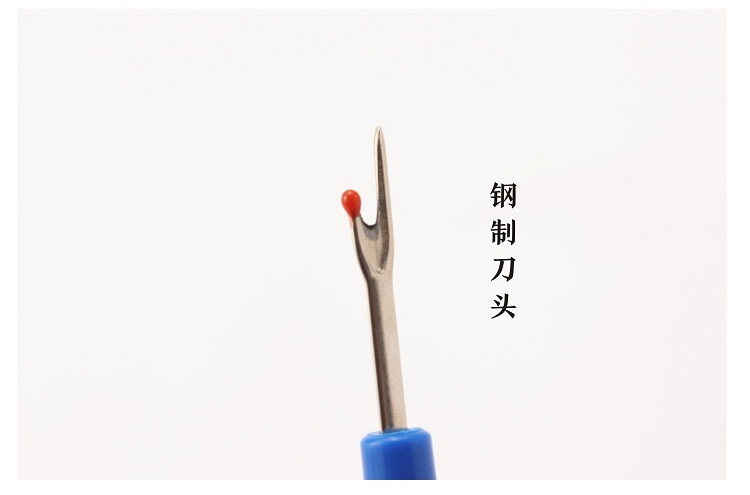 Nhỏ nhọn mũi khâu dao mũi khâu thường được sử dụng phụ kiện may DIY tiện ích thủ công sáng tạo - Công cụ & vật liệu may DIY thước dây may đồ