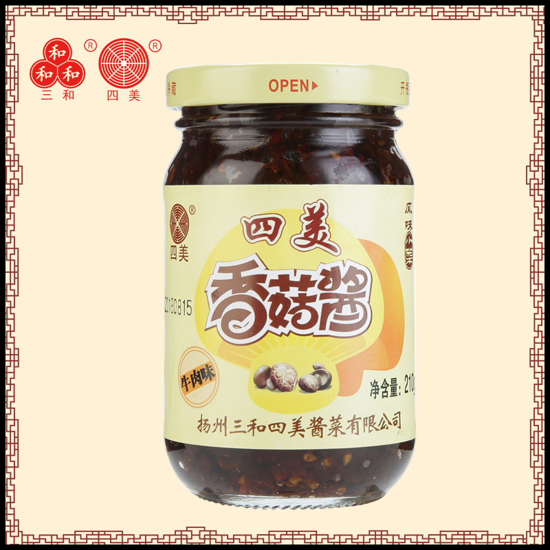 Three and four meitake mushrooms sauce 210g Yangzhou Special produce mixed rice sauce with slightly spicy mixed pasta sauce