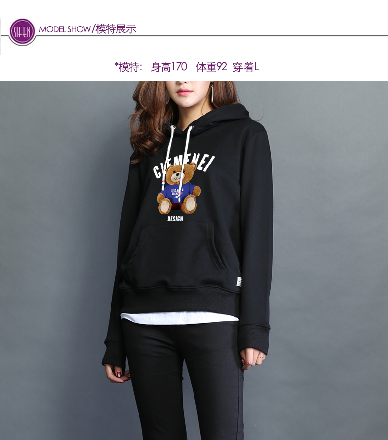 Sweatshirt femme en Coton - Ref 3217261 Image 14