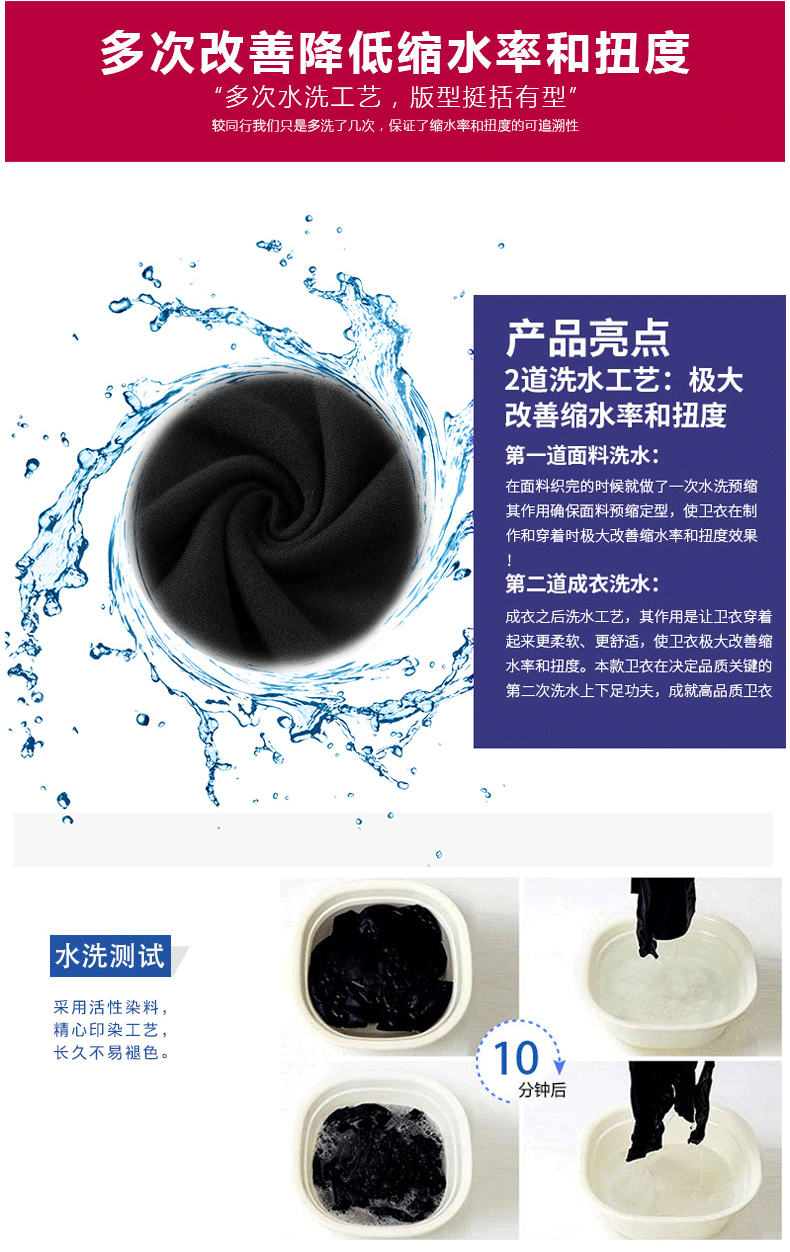 Sweatshirt femme en Coton - Ref 3217261 Image 12