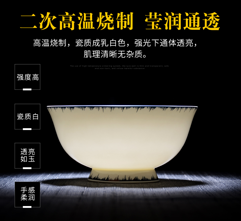 Four bowls of household ipads China 6 inches tall rainbow such as bowl soup can prevent hot ceramic bowl creative up phnom penh bowls deep dish bowl