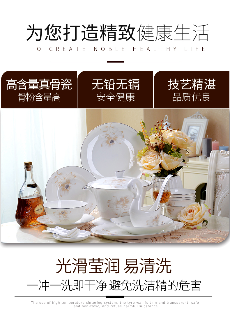 Chinese style manual paint showily 28 skull porcelain tableware set 6 doses to use plate composite ceramic tableware box