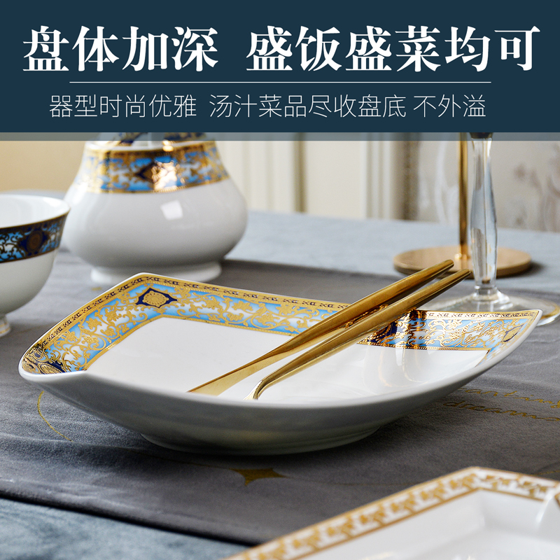 Fine ipads China plate embossed gold dishes triangle plate ipads porcelain ceramic up phnom penh dish dinner plate FanPan soup plates