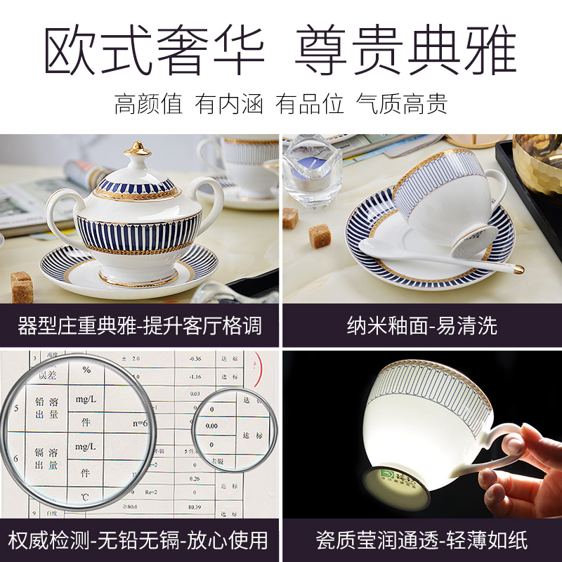 Home European ipads China coffee set suit 21 pieces of pottery and porcelain coffee cup English afternoon tea set