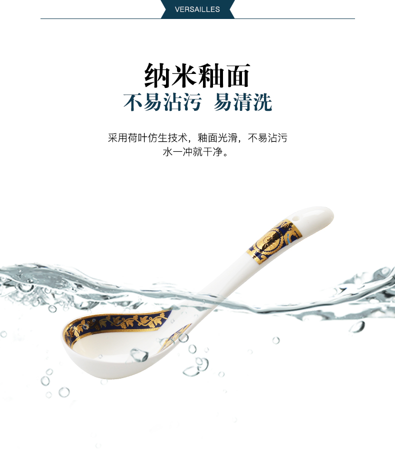 Three - dimensional relief gold ipads porcelain run ceramic spoon, spoon, ladle delicate porcelain run spoon run condiment spoon, margo