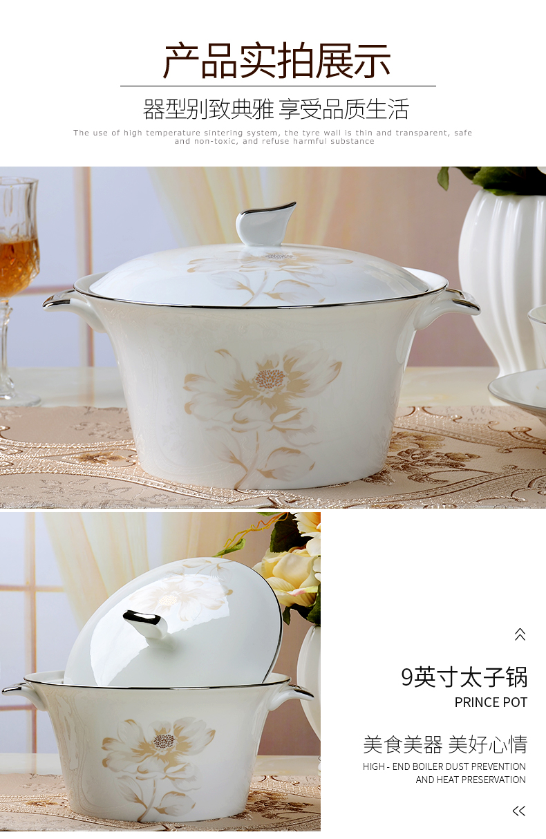 Chinese style manual paint showily 28 skull porcelain tableware set 6 doses to use plate composite ceramic tableware box